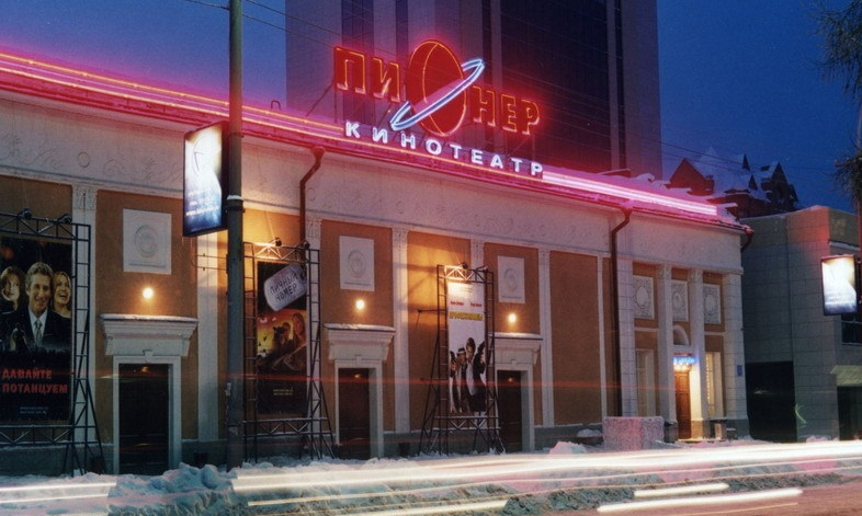 В Новосибирске началась реконструкция здания для театра Афанасьева