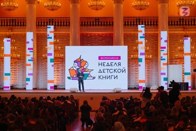 Жителей Хабаровского края приглашают на конкурс «Читаем всей семьей»