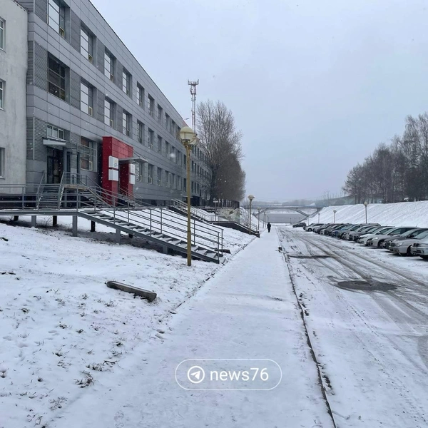 В городе похолодало до -4 градусов | Источник: читатель 76.RU