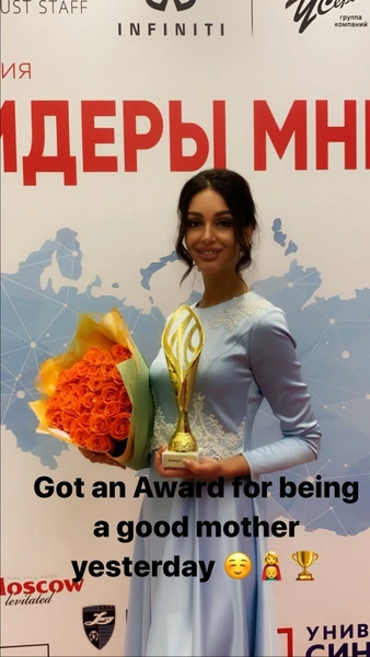 Оксана Воеводина
