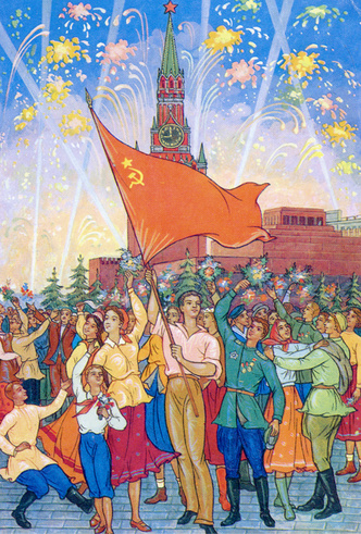 Искусство принадлежит народу: 5 футболок с советским прошлым