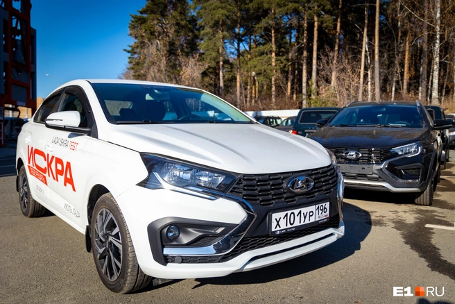 Все шесть проданных «Искр» уехали в область | Источник: Владислав Лоншаков / E1.RU