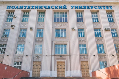 Взрыв в академгородке ПНИПУ унес две жизни