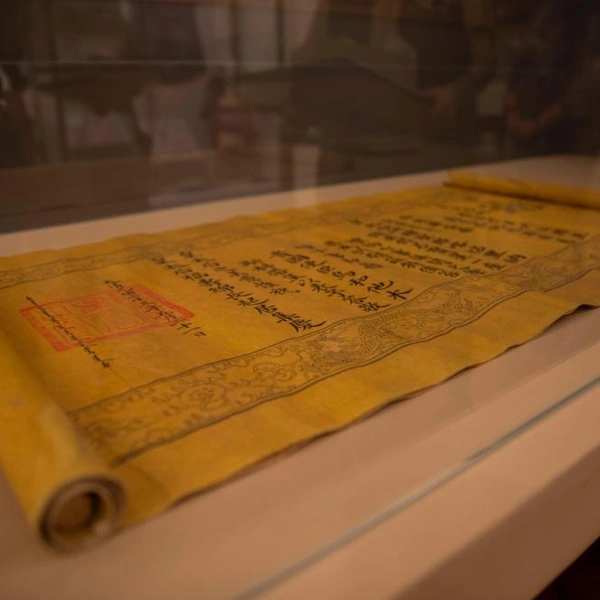 Источник: пресс-служба Российского этнографического музея