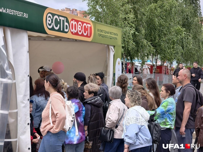 Как раз аппетит наберется, пока стоишь | Источник: Булат Салихов / UFA1.RU