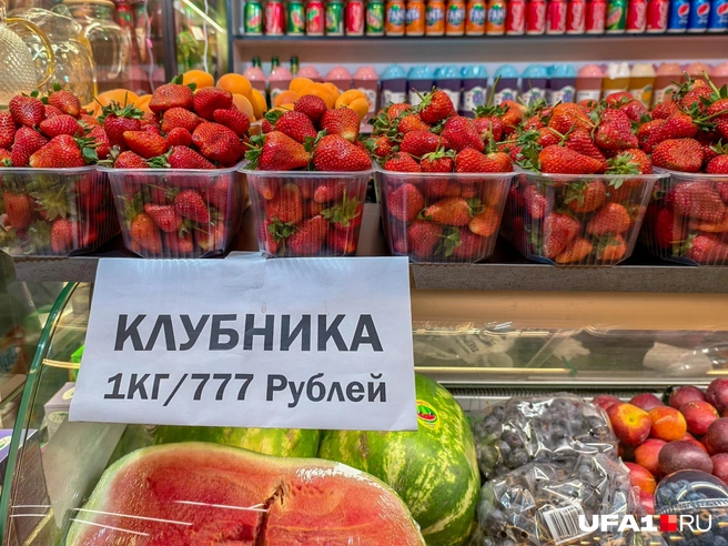 Буквально в 10 метрах ее уже навалом | Источник: Булат Салихов / UFA1.RU