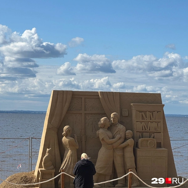 Источник: Валерия Богатырёва / 29.RU