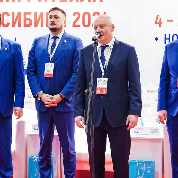 Источник: архив «ЭкспоИвентс»