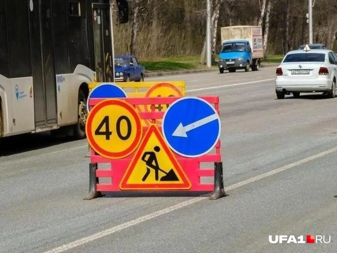 Проехать нельзя будет два дня | Источник: Булат Салихов / UFA1.RU
