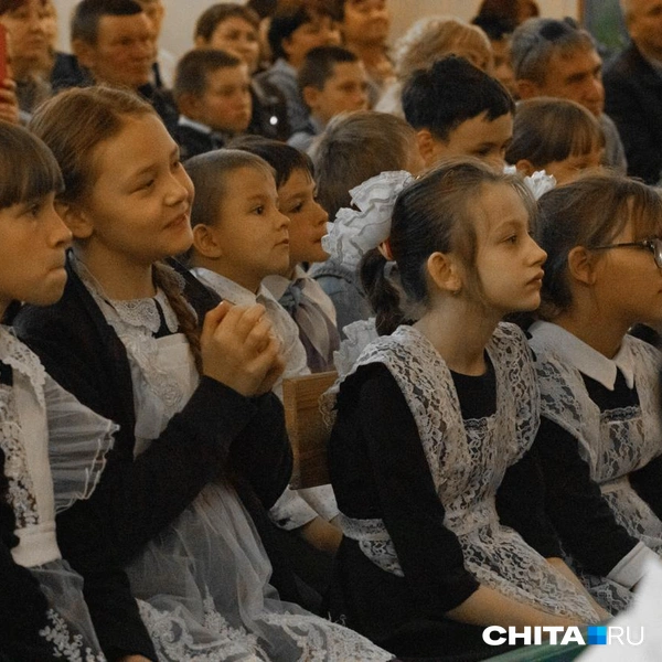 Источник: Александр Хамраев / СHITA.RU