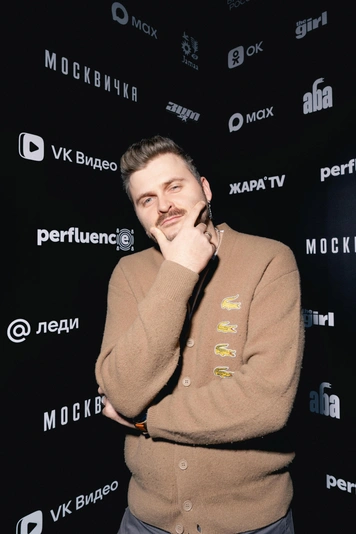 <p>Макс Брандт&nbsp;— номинант в категории «Культура Еды»</p>