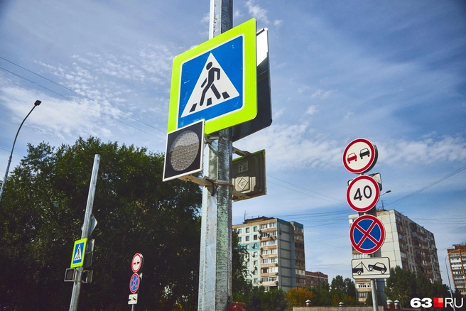Парковаться запрещено, разгоняться не разрешено, обгонять не положено! | Источник: Роман Данилкин / 63.RU