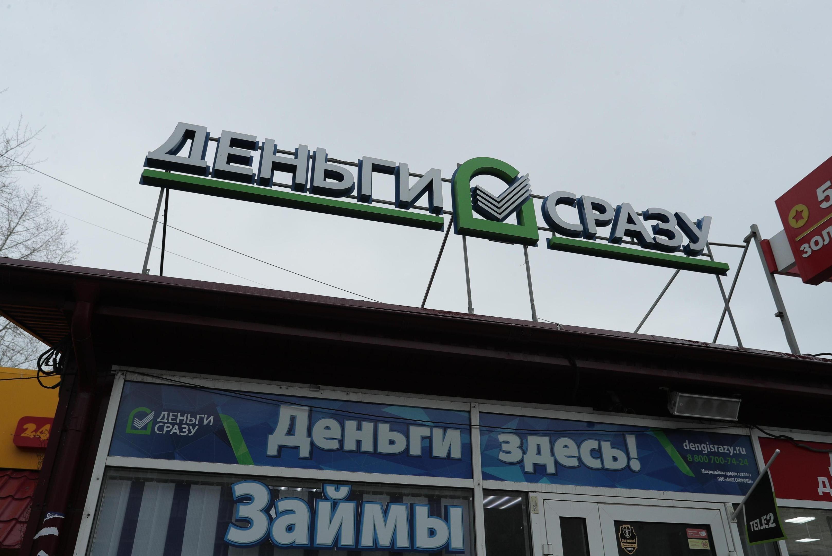 «  ». ,    ,     