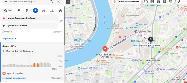 Источник: Яндекс.Карты