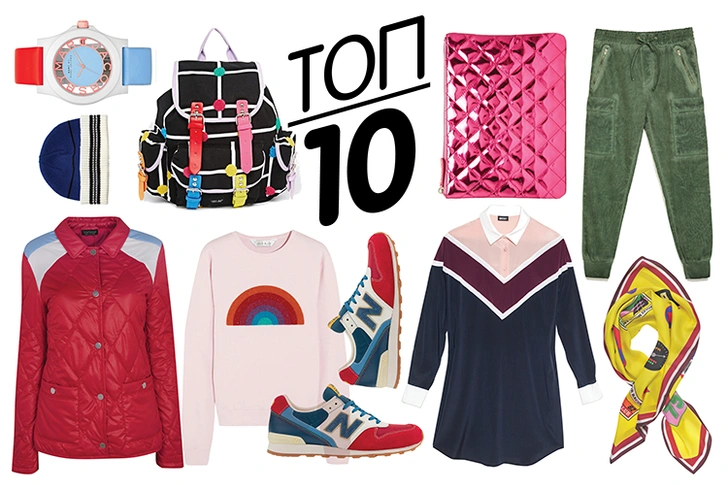 Топ-10: Вещи в спортивном стиле | thegirl.ru