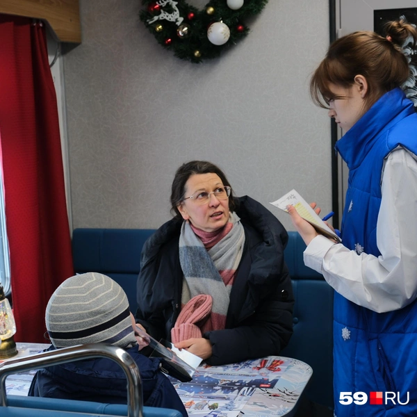 Проводница принимала заказы | Источник: Тимофей Калмаков / 59.RU
