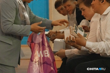 Источник: Александр Хамраев / СHITA.RU