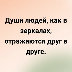 [тест] Выбери цитату Данте Алигьери, а мы скажем, куда бы ты попала — в его Ад, Чистилище или Рай