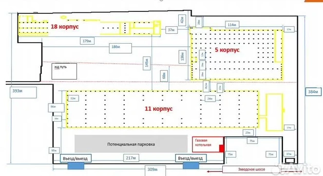 Корпуса стоят вплотную друг к другу | Источник: avito.ru
