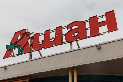Auchan Hypermarket in Volgograd Shopping Center Suddenly Closed