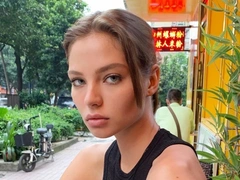 Алеся Кафельникова отреагировала на слухи о своем замужестве