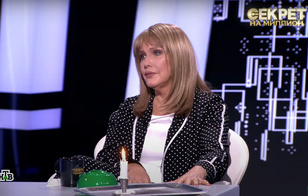 Елена Проклова: «Мне звонят женщины и благодарят»