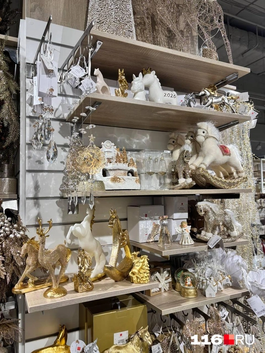 Символ года в разных вариантах | Источник: Регина Алтынбаева / 116.RU