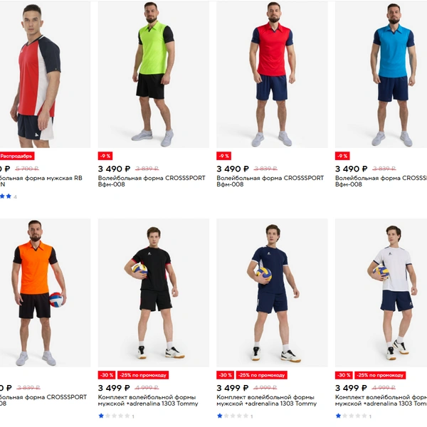 Источник: sportmaster.ru