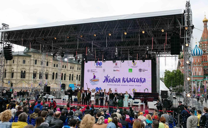 Куда сходить в июне: гид по событиям в Москве