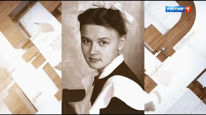 Источник: кадр из программы «Судьба человека» (12+), «Россия 1», 2020 год