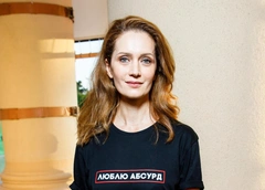 Виктория Исакова: «Я боюсь современного мира и ухожу от болей в альтернативную реальность»