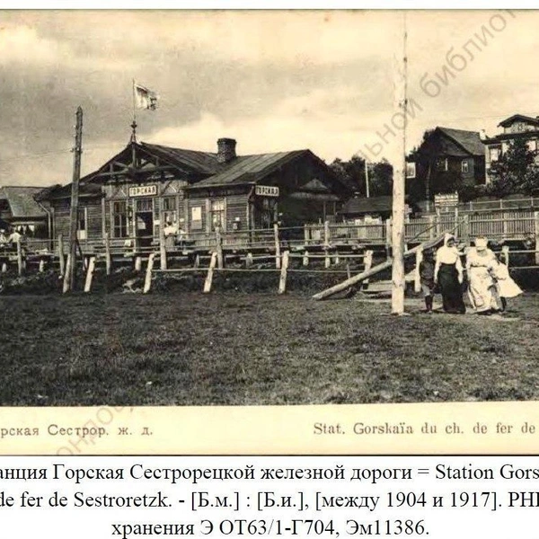 Источник: КГИОП