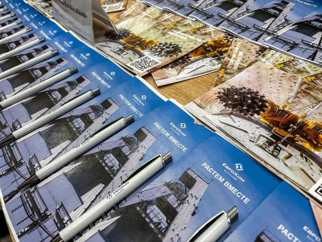 Инициатива компании помогает молодежи выбрать верный путь | Источник: Светлана Иванова