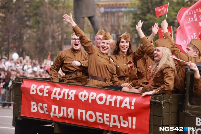 Источник: Максим Серков / NGS42.RU