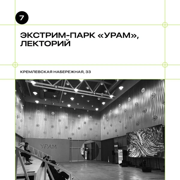 Источник: НУР • NUR / T.me