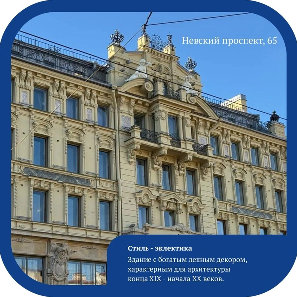 Источник: Фонд капитального ремонта Санкт-Петербурга