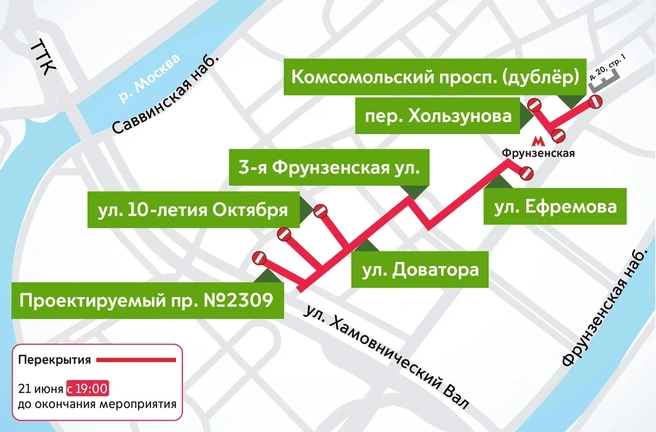 Источник: ЦОДД / i.transport.mos.ru