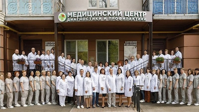 У медцентра есть несколько отделений в городе с разными направлениями | Источник: o-tsentre