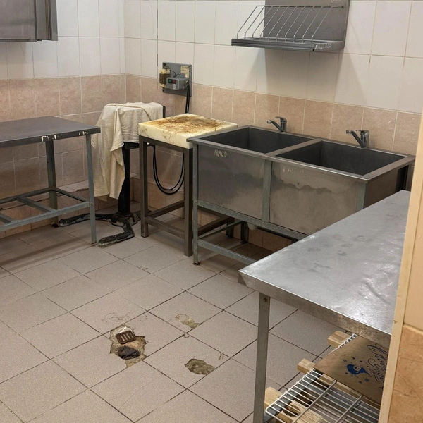 Есть необходимое оборудование | Источник: torgi.gov.ru