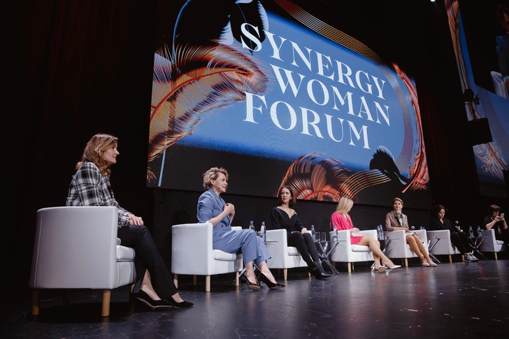 Synergy Woman Forum