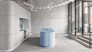 Флагманские бутики «Мария» в Москве и Саратове ждет обновление