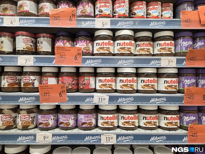 Nutella стоит дороже, чем в России  | Источник: Елизавета Шаталова / NGS.RU