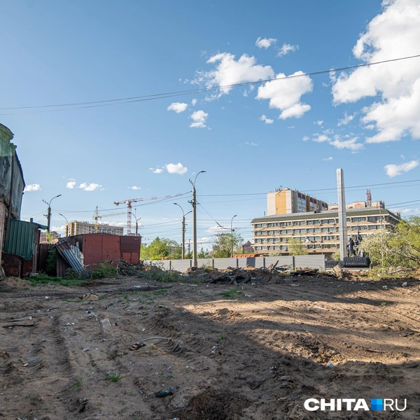 Источник: Олег Фёдоров / CHITA.RU