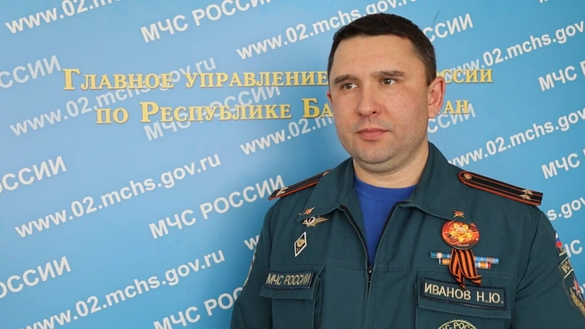 Неосторожный костер привел к ожогам в Башкортостане | Источник: static.mchs.gov.ru