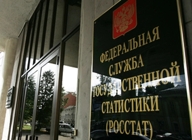 Росстат составил рейтинг профессий по продолжительности рабочего дня | ya62.ru