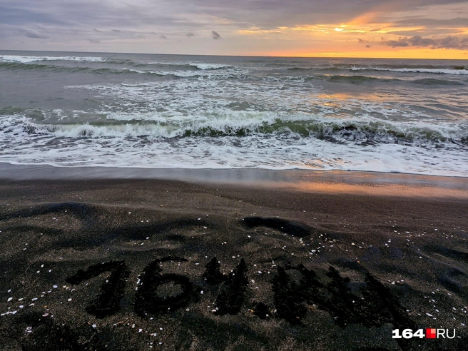 На память о Саратове | Источник: Виктория Федорова / 164.RU