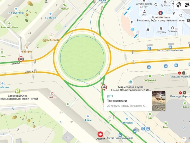 «Хавейл» преградил движение | Источник: 2ГИС