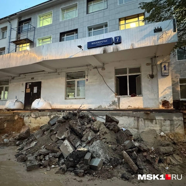 Источник: Анастасия Харитонова / MSK1.RU