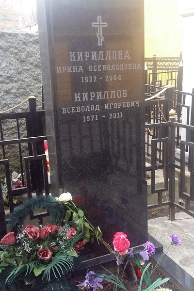Похоронил супругу и сына, женился в 80. «Время» Игоря Кириллова