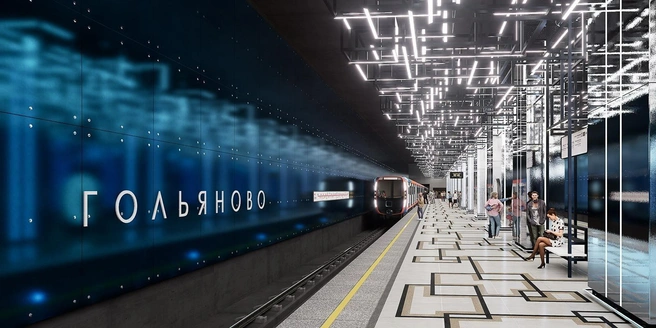 Источник: mos.ru